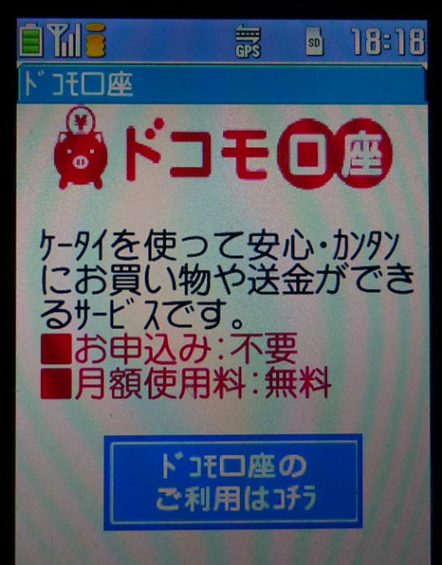 NbN|XghRŎx