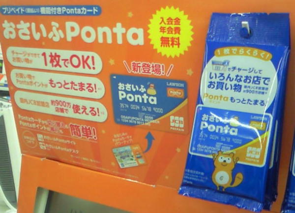 NbN|Xg[\PONTAŎx