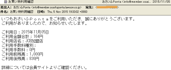 NbN|Xg[\PONTAŎx