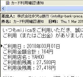 䂤vyChJ[hŃNbN|Xg