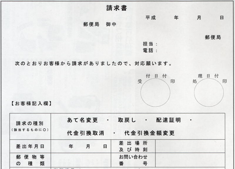 iA4pj