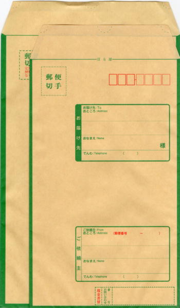 ̔p@Qނ̕