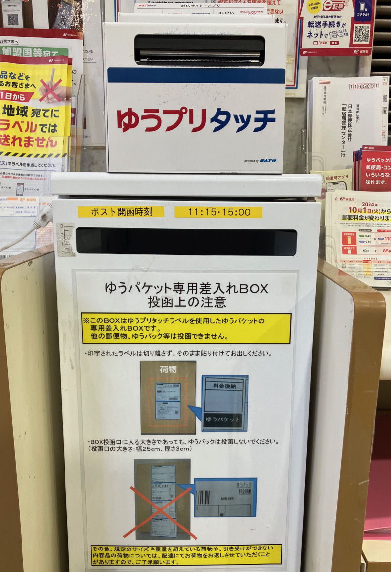 䂤pPbgp