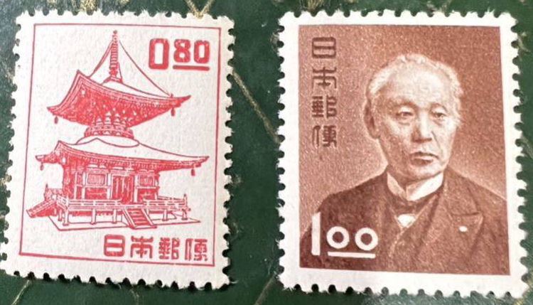 銭単位の1円切手