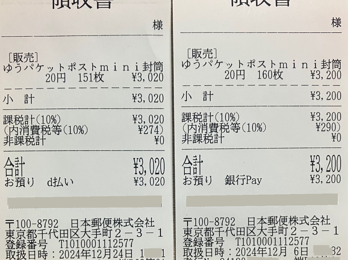 u䂤pPbg|Xgvi