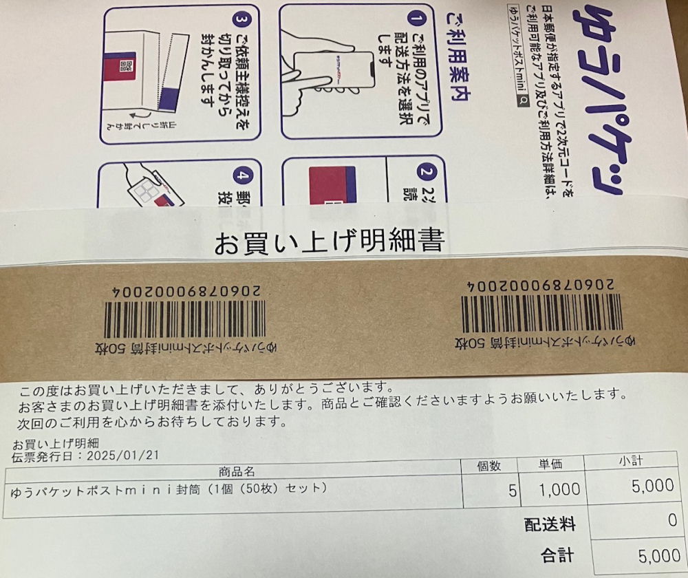u䂤pPbg|Xgvʔ̍m