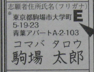 藿[ɏƎitKijL