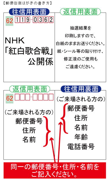 NCYǗpi119-0362jNHKl
