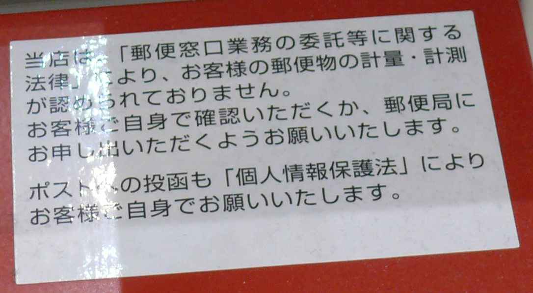 [\Xm