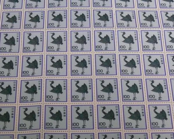 ヤフオク出品の切手画像