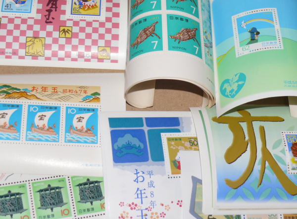ヤフオク出品の切手画像