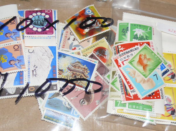 ヤフオク出品の切手画像
