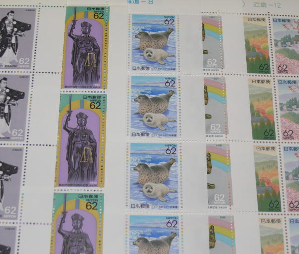 ヤフオク出品の切手画像
