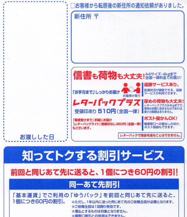 䂤pbN]ʒmT[rX