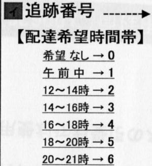 䂤pbNsݘA[yzB]ԑсzi䂤pbNj