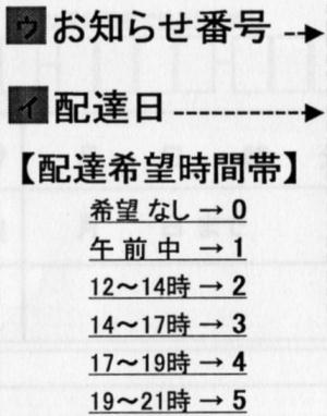 sݘAyzB]ԑсzi䂤pbNȊOj[