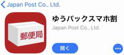 䂤pbNX}zAv̗p̗