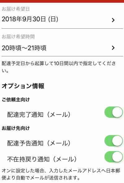 䂤pbNX}zAv̗p̗