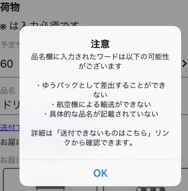 䂤pbNX}zAv̗p̗