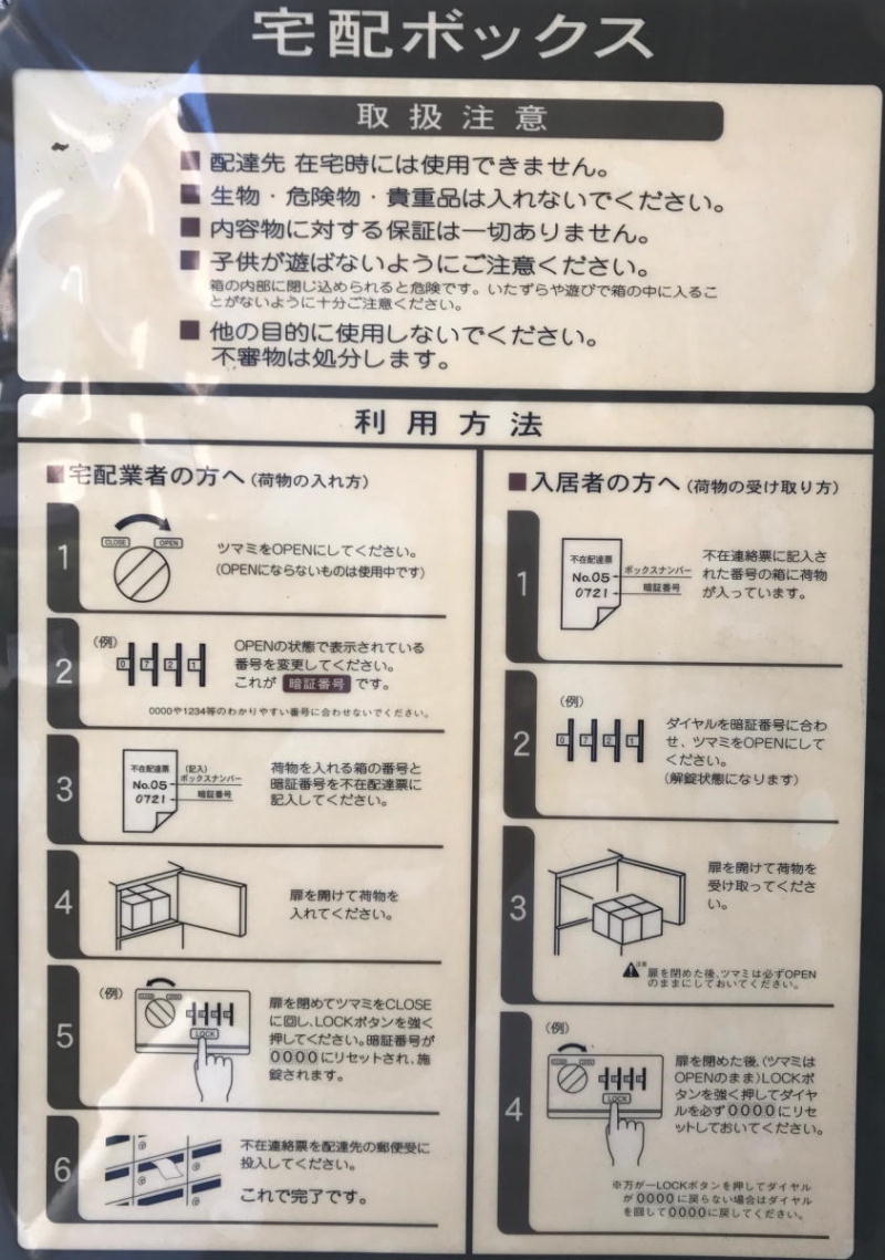 z{bNX̑@