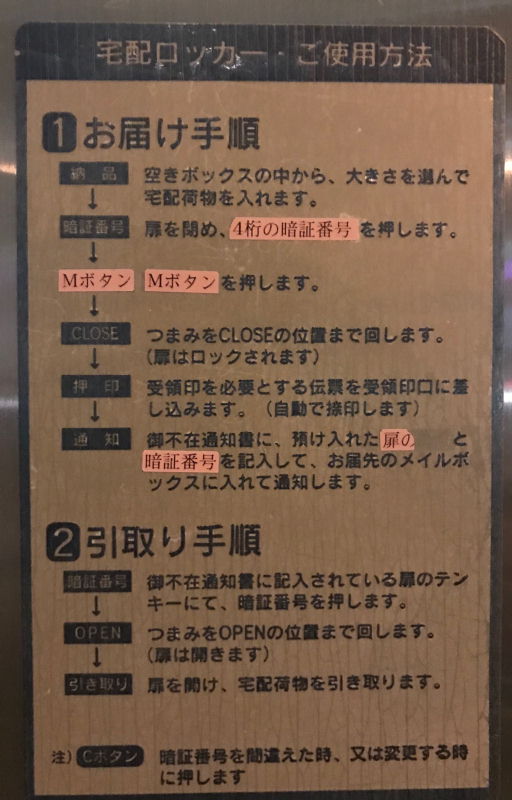 z{bNX̑@