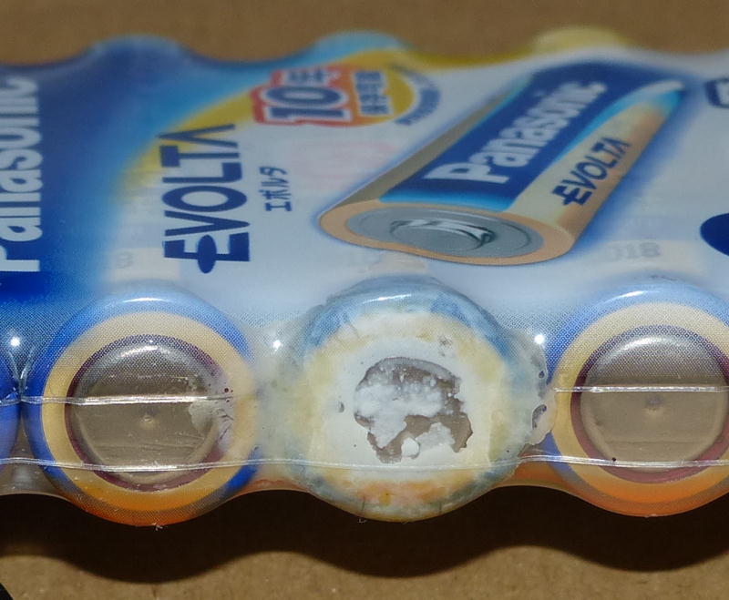 エボルタから液漏れしている