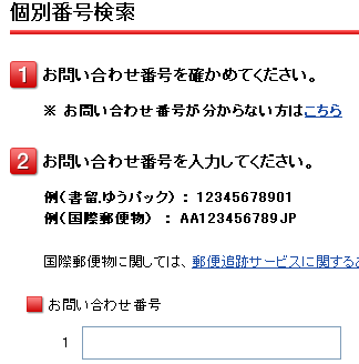 ۗX֌p@