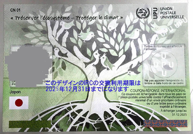 p̂鍑ەԐM؎茔
