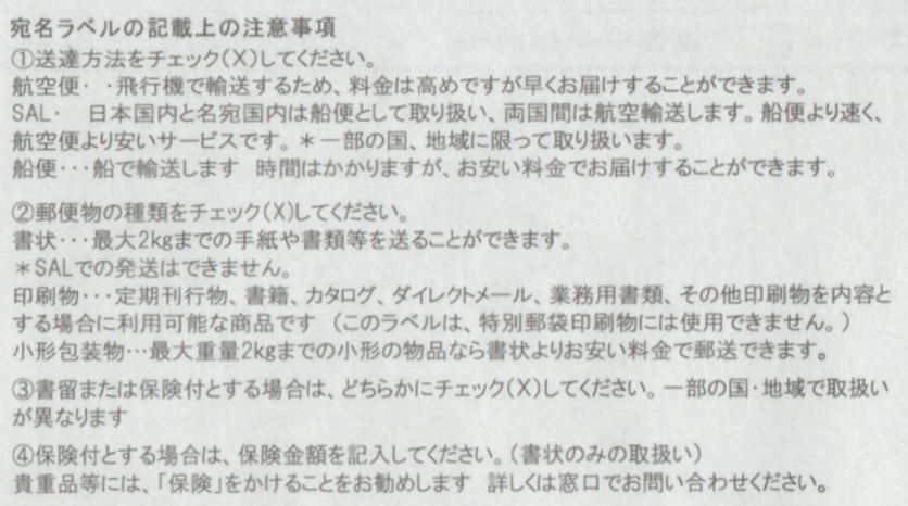 ۏx