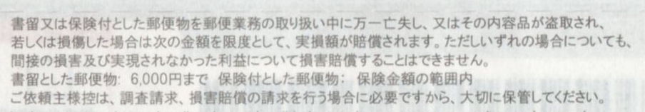 ۏx