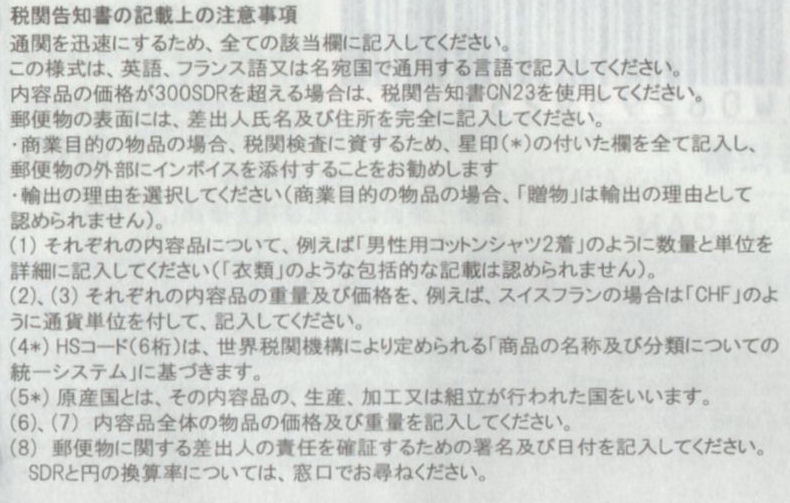 ۏx