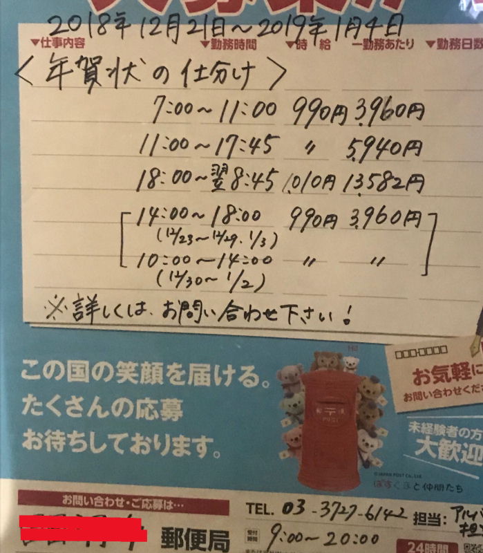 X֋ǔNNnAoCgm2018