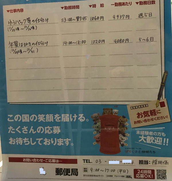 X֋ǔNNnAoCgm2019