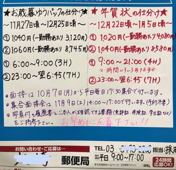 X֋ǔNNnAoCgm2019