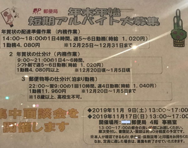 X֋ǔNNnAoCgm2019