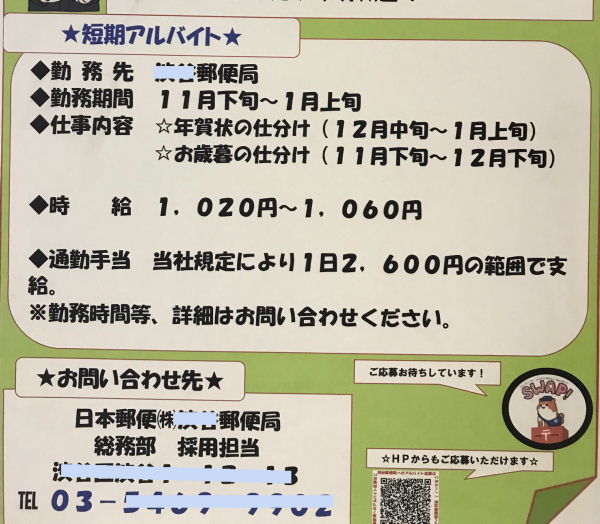 X֋ǔNNnAoCgm2019