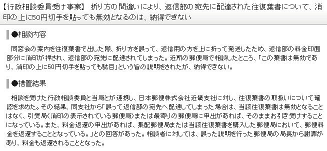󉝕t̕ԋ@