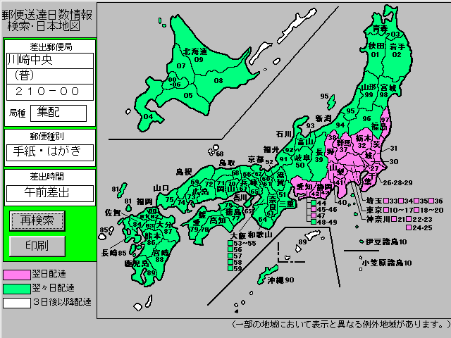蒆Ǖʒʏ\