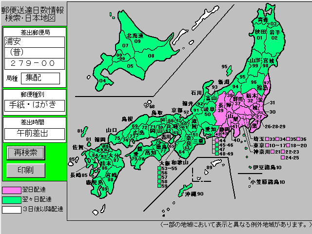 YǕʒʏ\