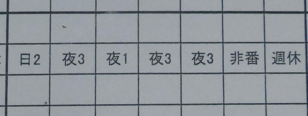 ̋ΖTA
