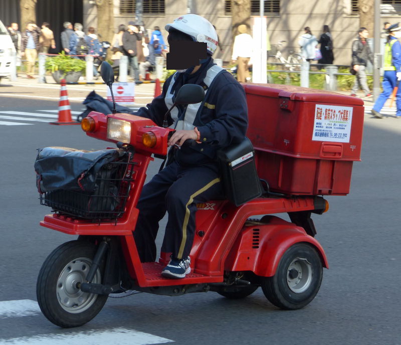 郵便局の車両の画像