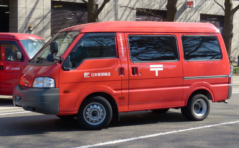 郵便局の車両の画像