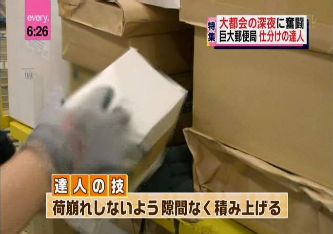 V䂤pbN