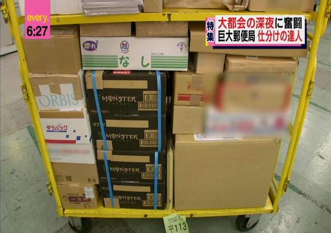 V䂤pbN
